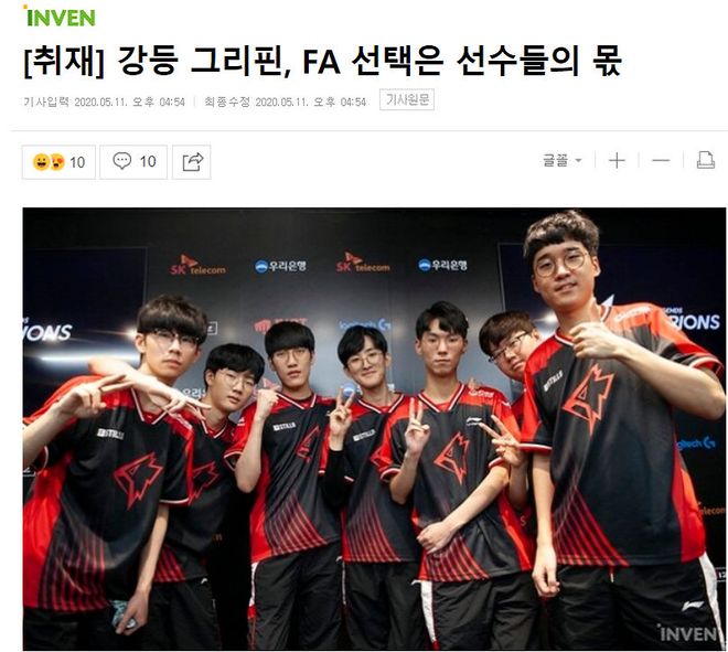 了他的个人 了他的个人