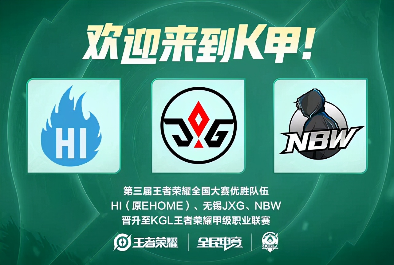 色表现和团 色表现和团