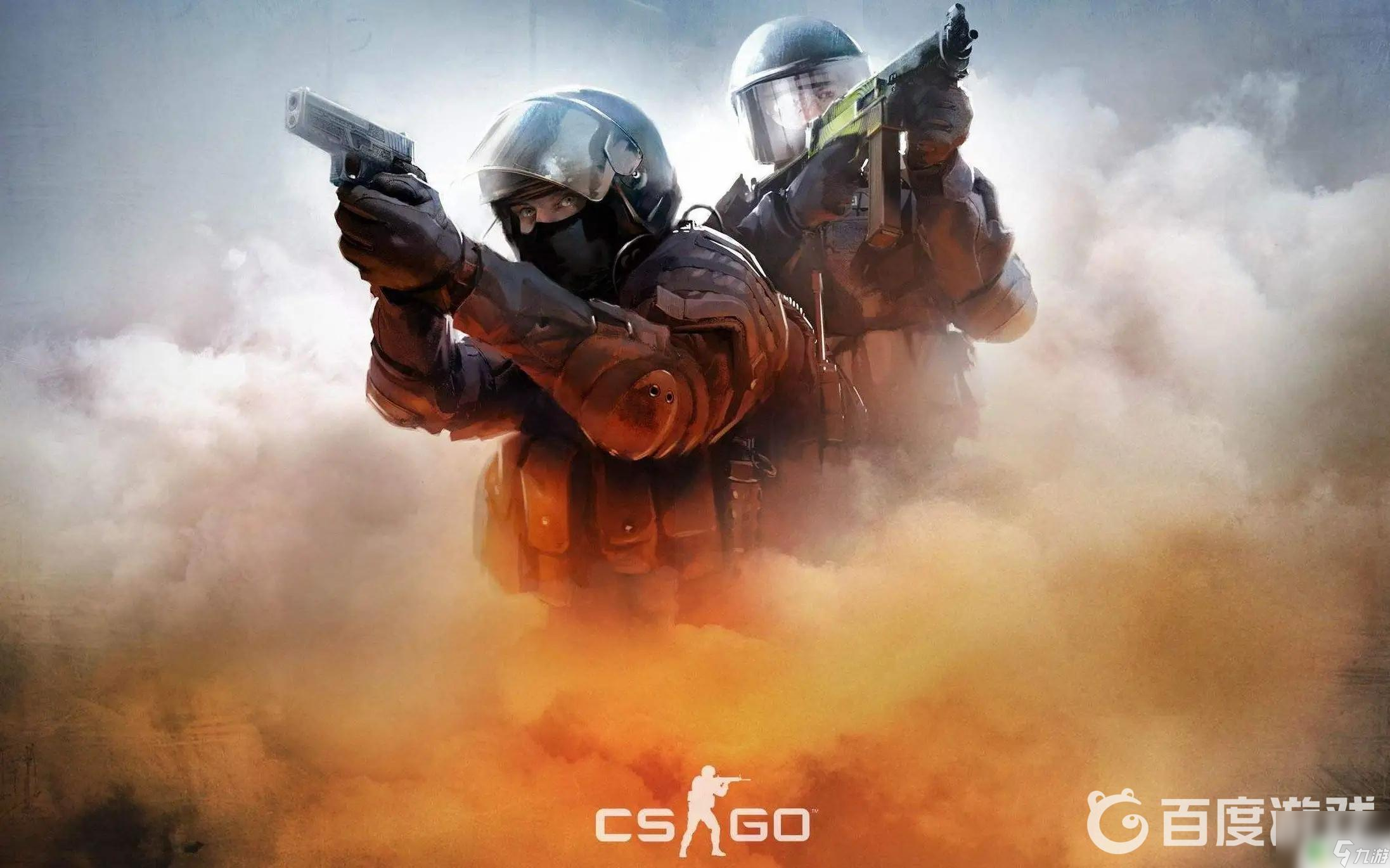 切尔西与巴 切尔西与巴