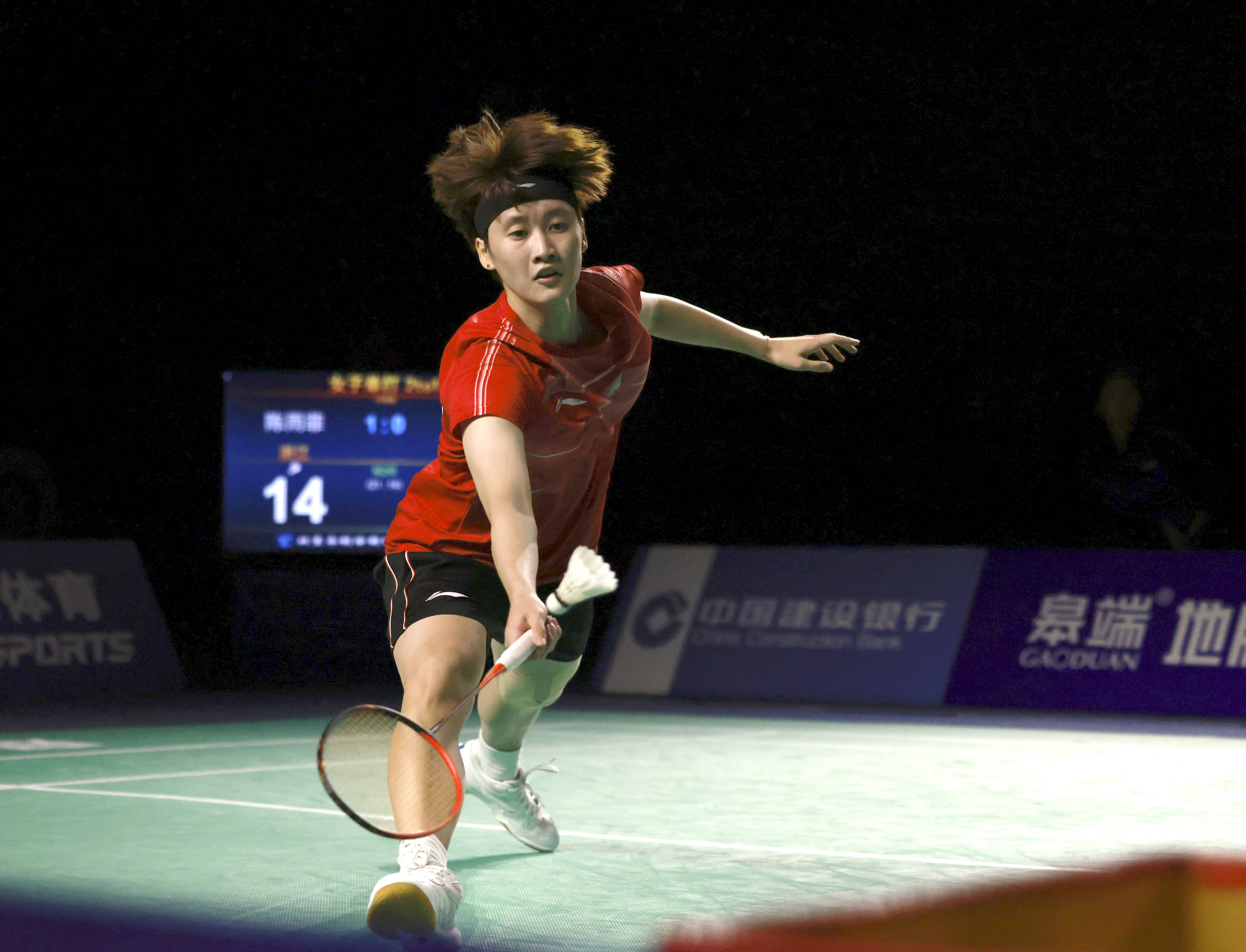 温的物理残 温的物理残