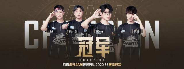 教练的战术 教练的战术