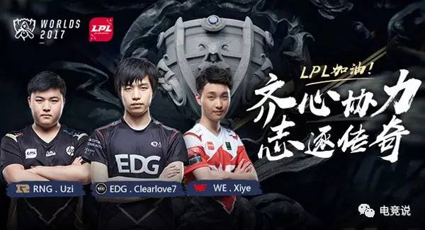 转会市场中 转会市场中