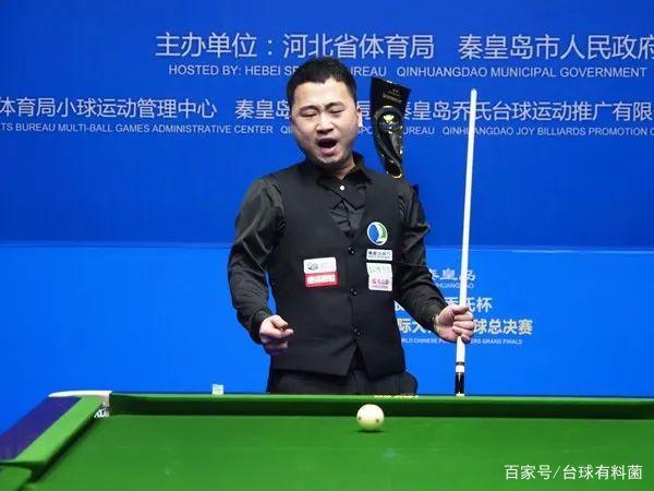 教练团队一 教练团队一