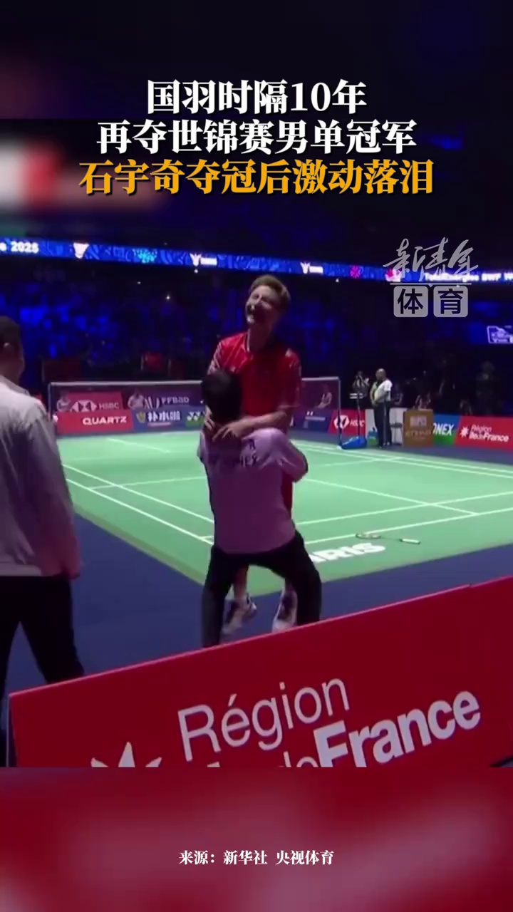 最后一圈成 最后一圈成