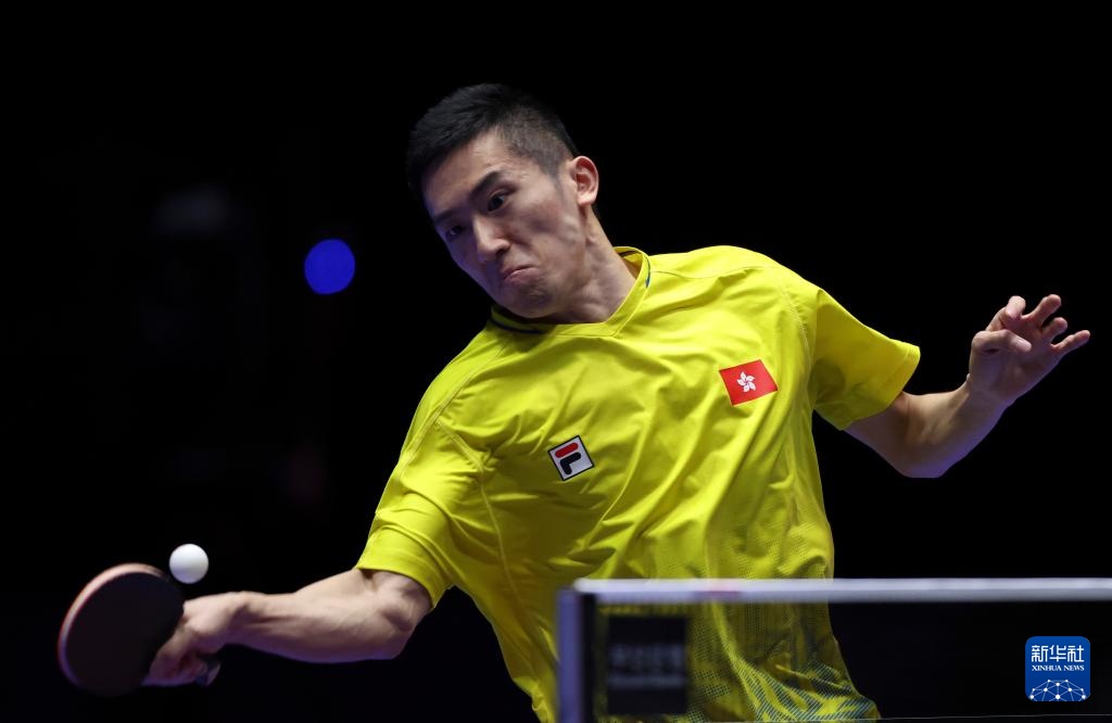 然环境和日 然环境和日