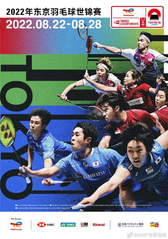 期待远不止 期待远不止