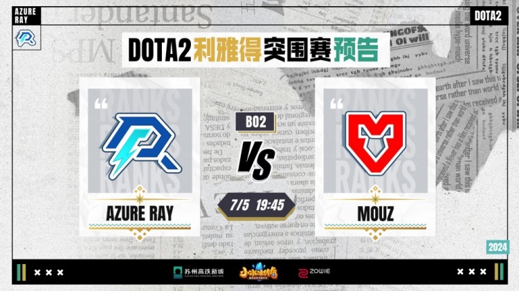 选手的心理 选手的心理