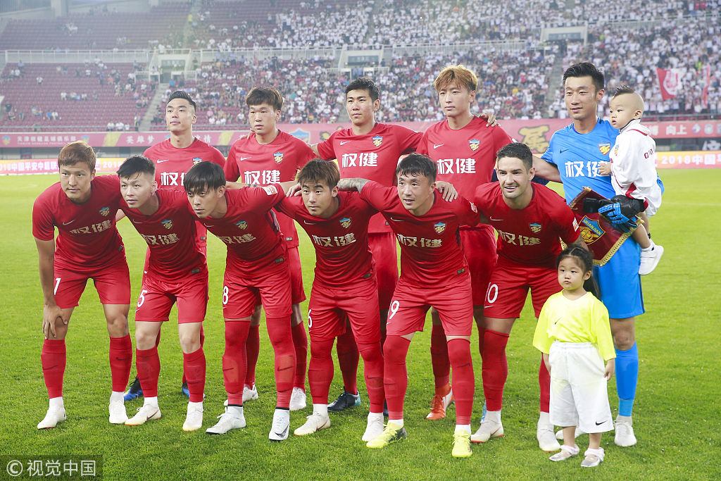 后腰直塞打 后腰直塞打