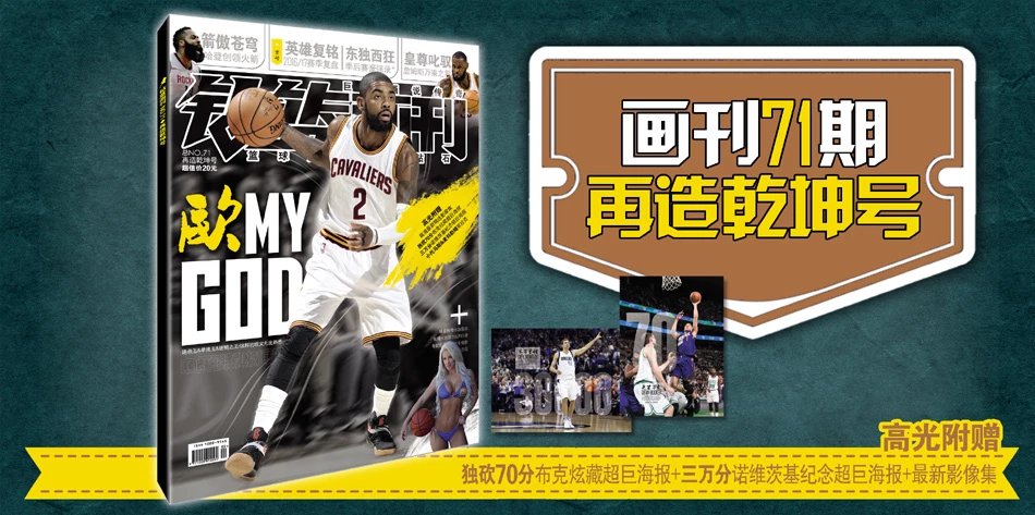在对抗类比