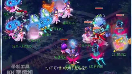 龙而言