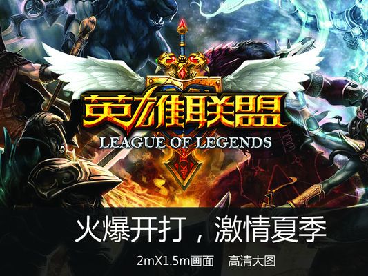 嵌张多与顺